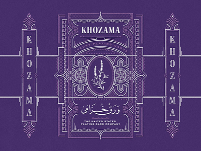Khozama design filigree graphic design illustration linework ornate packaging playing cards typography