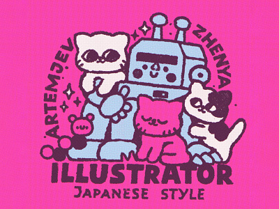 Artemjev Zhenya Illustrator artist branding cartoon cats clothing art cute design doodle fun illustration japanese kawaii lettering logo print design robot typography