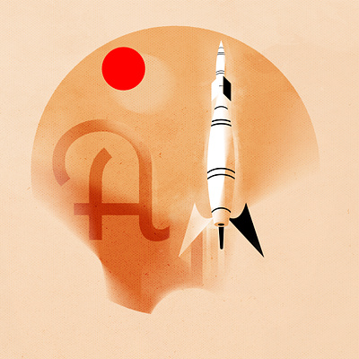 Soft rocket branding design illustration illustrator logo minimalist texture v vector