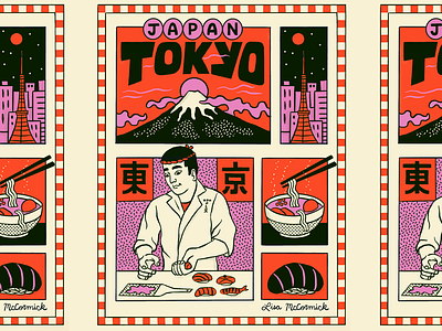 Tokyo Travel Poster Illustration 2023 chef city comic editorial food graphic design illustration japan landscape mountain mt fuji nature poster ramen restuarants sushi tokyo travel